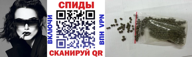 купить наркоту  Сланцы  БУТИРАТ бутик 