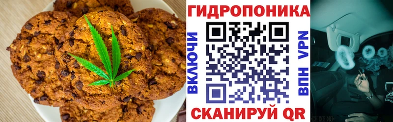 кракен ССЫЛКА  Сланцы  Еда ТГК марихуана  хочу  