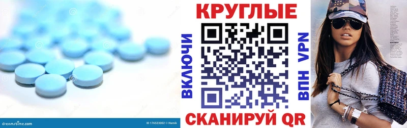 ЭКСТАЗИ Дубай  где найти наркотики  Сланцы 