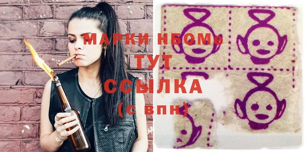 скорость Коряжма