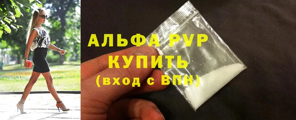 скорость Коряжма
