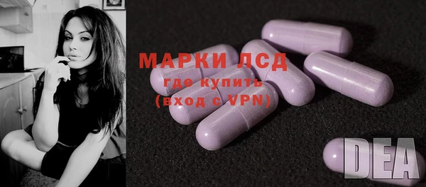 скорость Коряжма