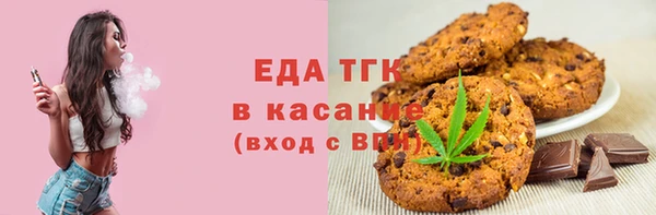 скорость Коряжма