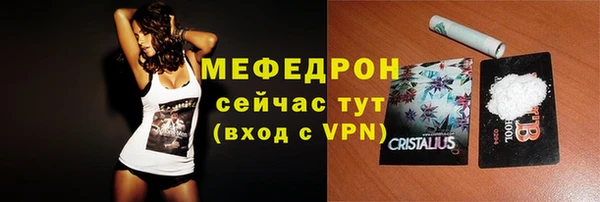 скорость Коряжма