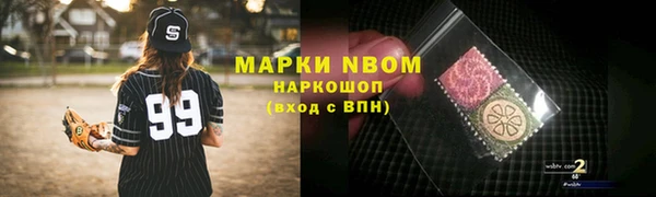 скорость Коряжма