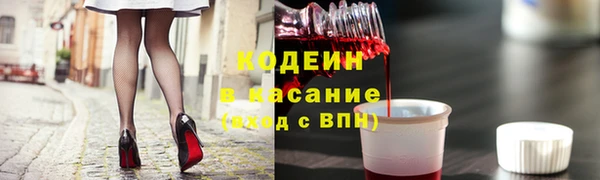скорость Коряжма