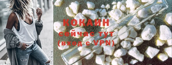 скорость Коряжма