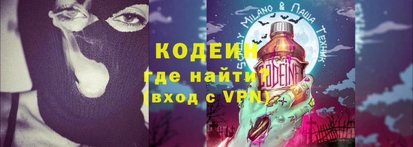 стаф Корсаков