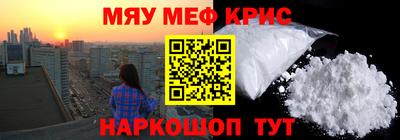 mdpv Туймазы