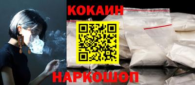 mdpv Туймазы