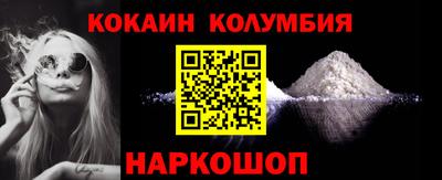 mdpv Туймазы