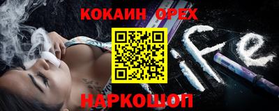 mdpv Туймазы