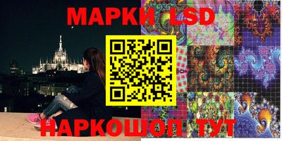 мяу мяу мука Тулун