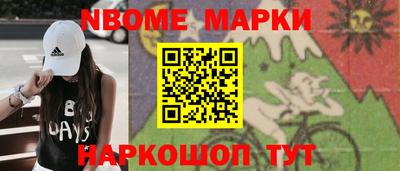 мяу мяу мука Тулун