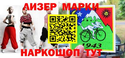 мяу мяу кристалл Тула