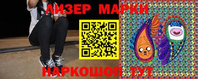 мяу мяу кристалл Тула