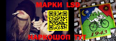 мяу мяу кристалл Тула