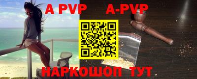 mdpv Туймазы