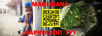мяу мяу мука Тулун