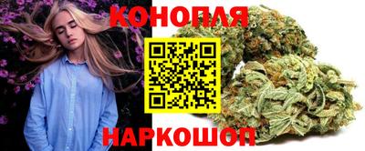 мяу мяу кристалл Тула