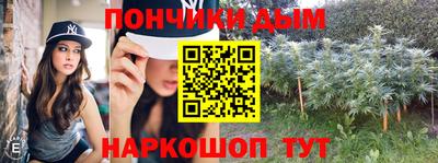 mdpv Туймазы