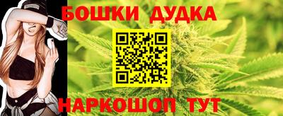мяу мяу мука Тулун