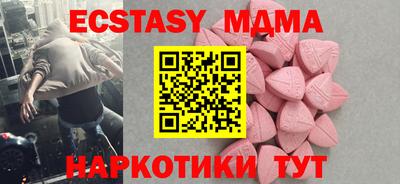 mdpv Туймазы