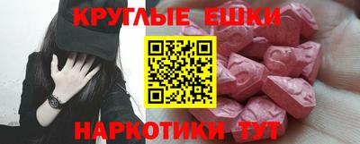 мяу мяу мука Тулун