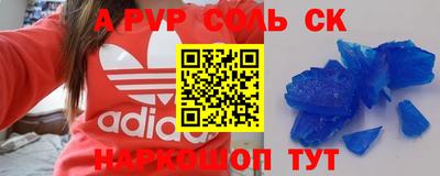 mdpv Туймазы