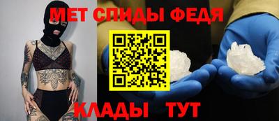 мяу мяу мука Тулун