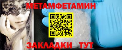 mdpv Туймазы