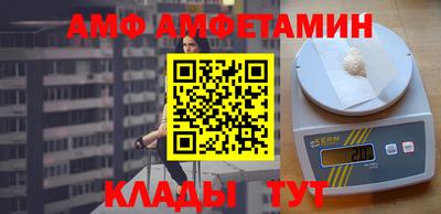 мяу мяу мука Тулун
