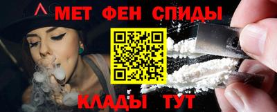 mdpv Туймазы