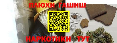мяу мяу мука Лесной