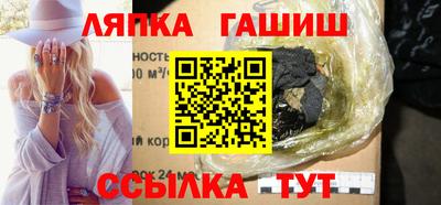 мяу мяу кристалл Тула