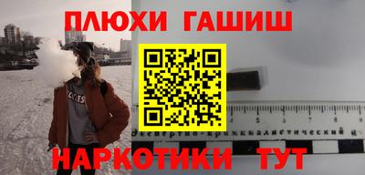мяу мяу мука Тулун