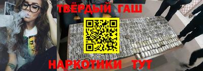 мяу мяу мука Тулун