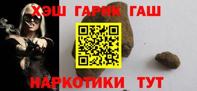 кокаин колумбия Ленинск-Кузнецкий