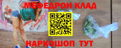 mdpv Туймазы