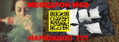 mdpv Туймазы