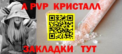 мяу мяу мука Тулун