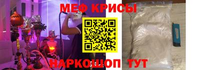 mdpv Туймазы